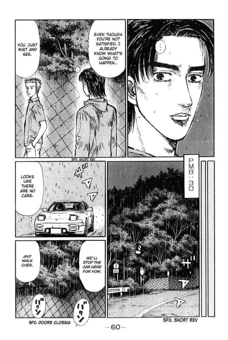 Initial D Chapter 293 8